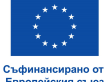 EU Co-funded